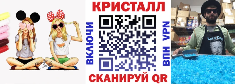 hydra tor  Сураж  АМФЕТАМИН Premium 