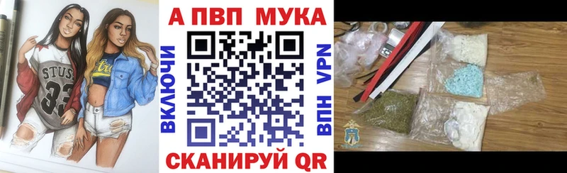 Альфа ПВП СК Сураж