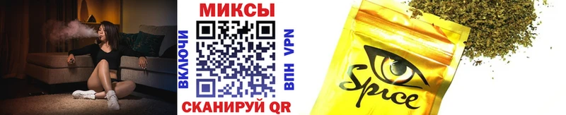 где продают наркотики  мега рабочий сайт  БУТИРАТ BDO  Сураж 