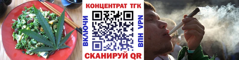mega как войти  Сураж  Canna-Cookies марихуана 