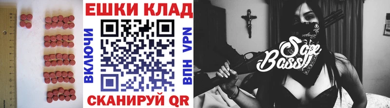 продажа наркотиков  Сураж  KRAKEN зеркало  ЭКСТАЗИ Дубай 