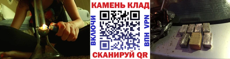 ГАШИШ VHQ  ссылка на мегу вход  Сураж 