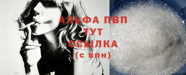 дистиллят марихуана Михайлов
