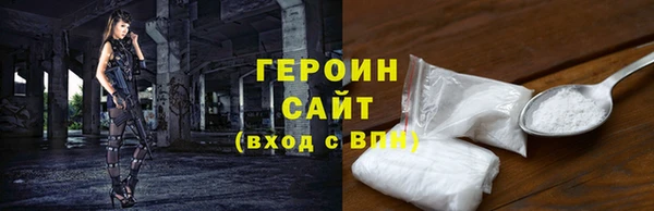 шишки Наволоки