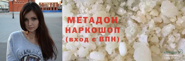 винт Покровск
