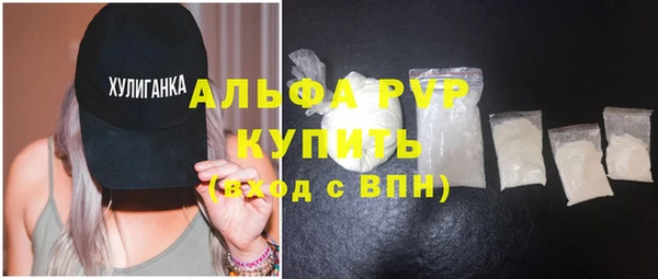 кокаин VHQ Покачи