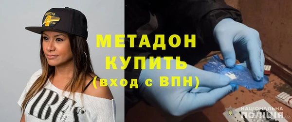 шишки Наволоки
