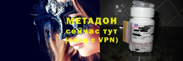 спиды Михайловск