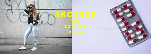 дистиллят марихуана Михайлов
