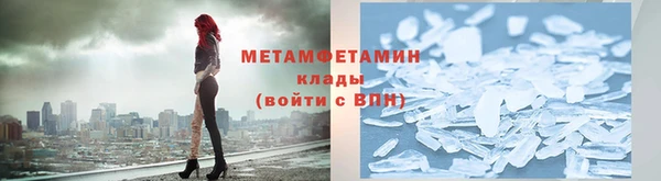 тгк Михайловка