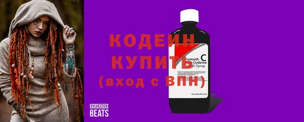МДМА Покров
