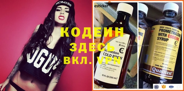 дистиллят марихуана Михайлов