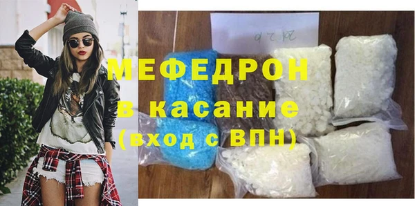 дистиллят марихуана Михайлов