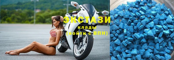 гашишное масло Надым