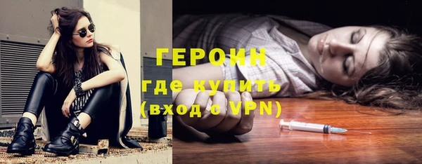дистиллят марихуана Михайлов