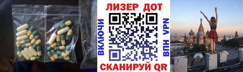 OMG ТОР  Сураж  Лсд 25 экстази ecstasy 