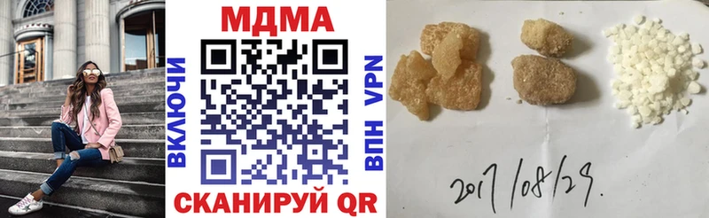 MDMA VHQ Сураж